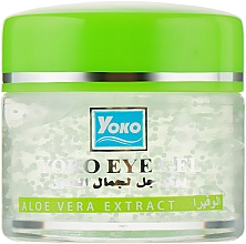 Увлажняющий гель для кожи век с экстрактом алоэ вера - Yoko Eye Gel — фото N2