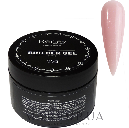 Моделювальний гель з шимером - Reney Cosmetics Builder Gel Shimmer — фото 01