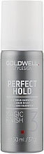 Бриллиантовый спрей для подвижной фиксации - Goldwell Stylesign Perfect Hold Magic Finish — фото N1