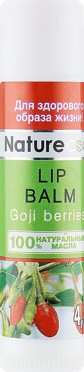 Бальзам для губ - Nature Code Goji Berries Lip Balm — фото N1