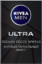 Лосьйон після гоління "Ultra" - NIVEA MEN — фото N2