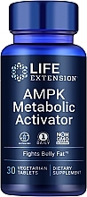 Духи, Парфюмерия, косметика AMPK, активатор метаболизма - Life Extension AMPK Metabolic Activator 