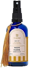 Спрей для тела - Flagolie Raspberry And Caramel Perfumed Body Mist — фото N1