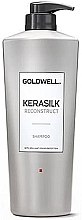 Парфумерія, косметика Шампунь для пошкодженого волосся - Goldwell Kerasilk Reconstruct Shampoo
