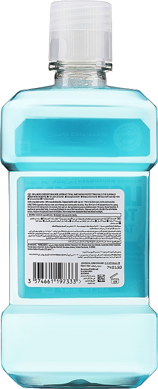Ополаскиватель для полости рта - Listerine Advanced Tartar Control Mouthwash — фото N2