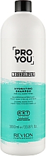 Шампунь увлажняющий - Revlon Professional Pro You The Moisturizer Shampoo — фото N5