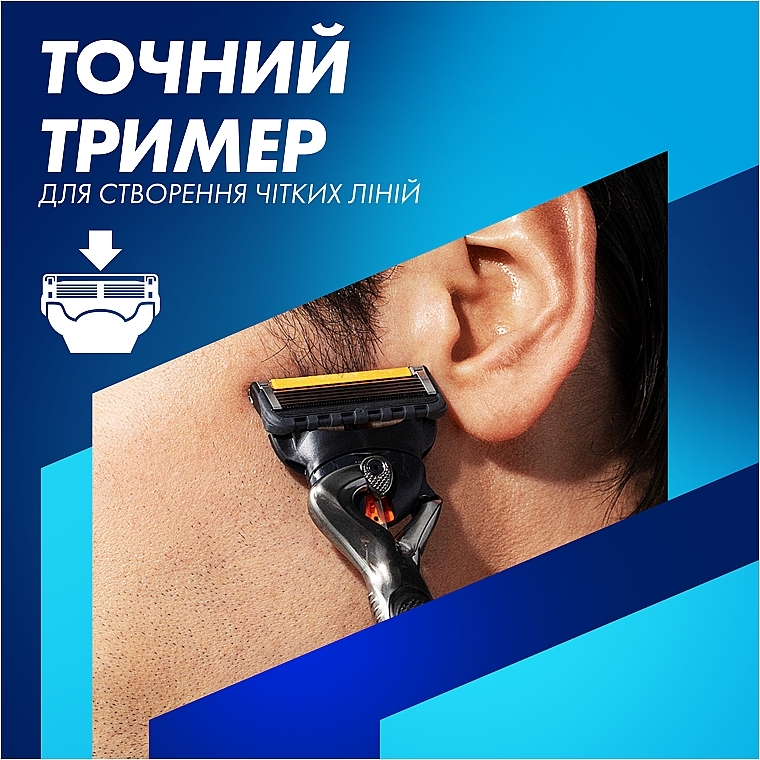 Бритва з 4 змінними касетами+підставка - Gillette Fusion ProGlide — фото N7