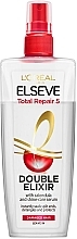 Експрес-кондиціонер "Повне відновлення" для пошкодженого волосся з календулою - L'Oreal Paris Elseve Conditioner — фото N1