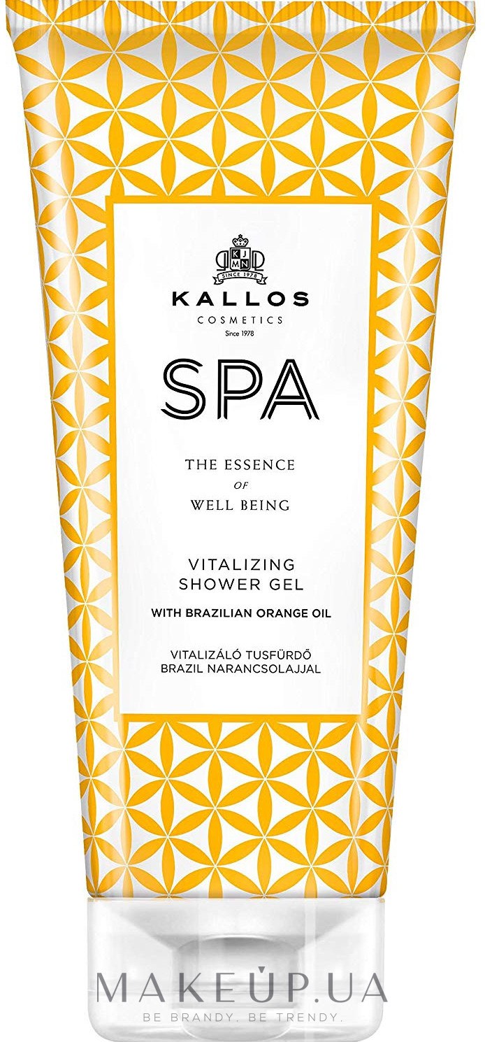Гель для душу підбадьорливий - Kallos Cosmetics SPA Vitalizing Shower Gel — фото 200ml