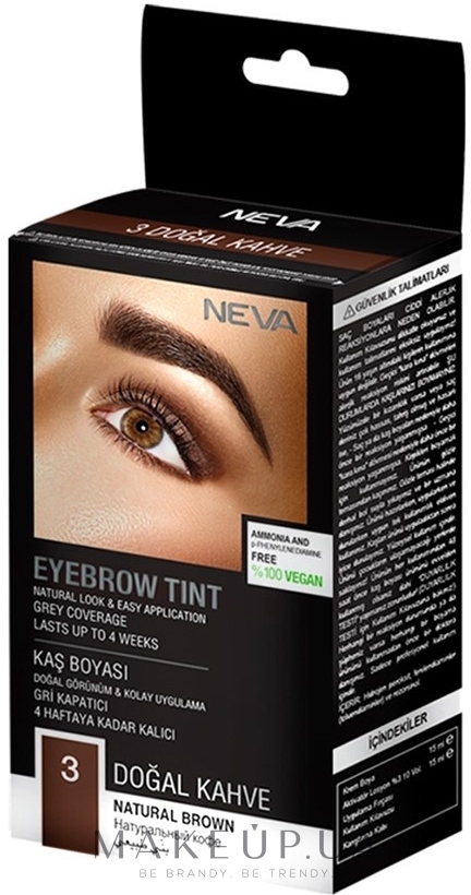 Краска для бровей - Neva EyeBrow Tint — фото Коричневый