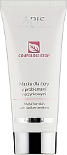 Маска для шкіри з капілярними проблемами - APIS Professional Couperose-Stop Mask — фото N1