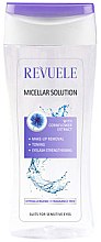 Духи, Парфюмерия, косметика Мицеллярная вода с васильком - Revuele Micellar Water Solution Cornflower Extract