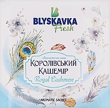 Парфумерія, косметика Ароматичне саше "Королівський кашемір" - Blyskavka Fresh