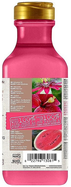 Шампунь для всех типов волос "Вода гибискуса" - Maui Moisture Lightweight + Hydration Hibiscus Water Shampoo — фото N2