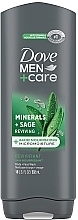 Гель для душу - Dove Men+Care Mineral+Sage Reviving Body And Face Wash — фото N1