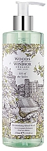 Woods of Windsor Lily Of the Valley - Увлажняющее средство для мытья рук — фото N1