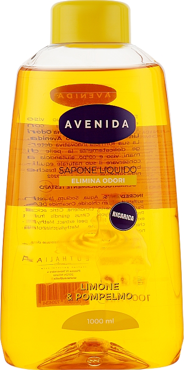 Жидкое мыло для устранения запаха - Avenida Liquid Soap — фото N3