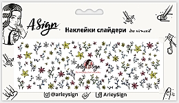 Парфумерія, косметика Наклейка-слайдер для нігтів "Квіткова розмальовка" - Arley Sign