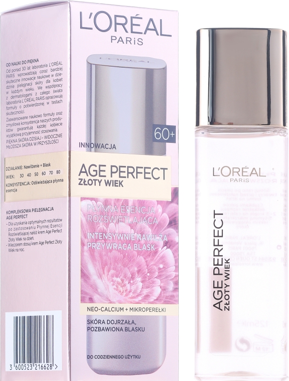 Реактивувальна есенція - L'oreal Paris Age Perfect Golden Age Glow Re-activating Essence — фото N2