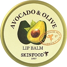 Парфумерія, косметика Бальзам для губ з авокадо й оливою - Skinfood Avocado And Olive Lip Balm