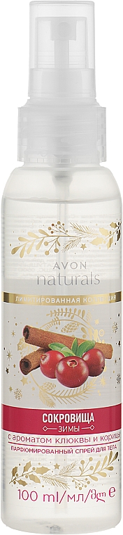 Лосьон-спрей для тела "Клюква и корица" - Avon Naturals — фото N1