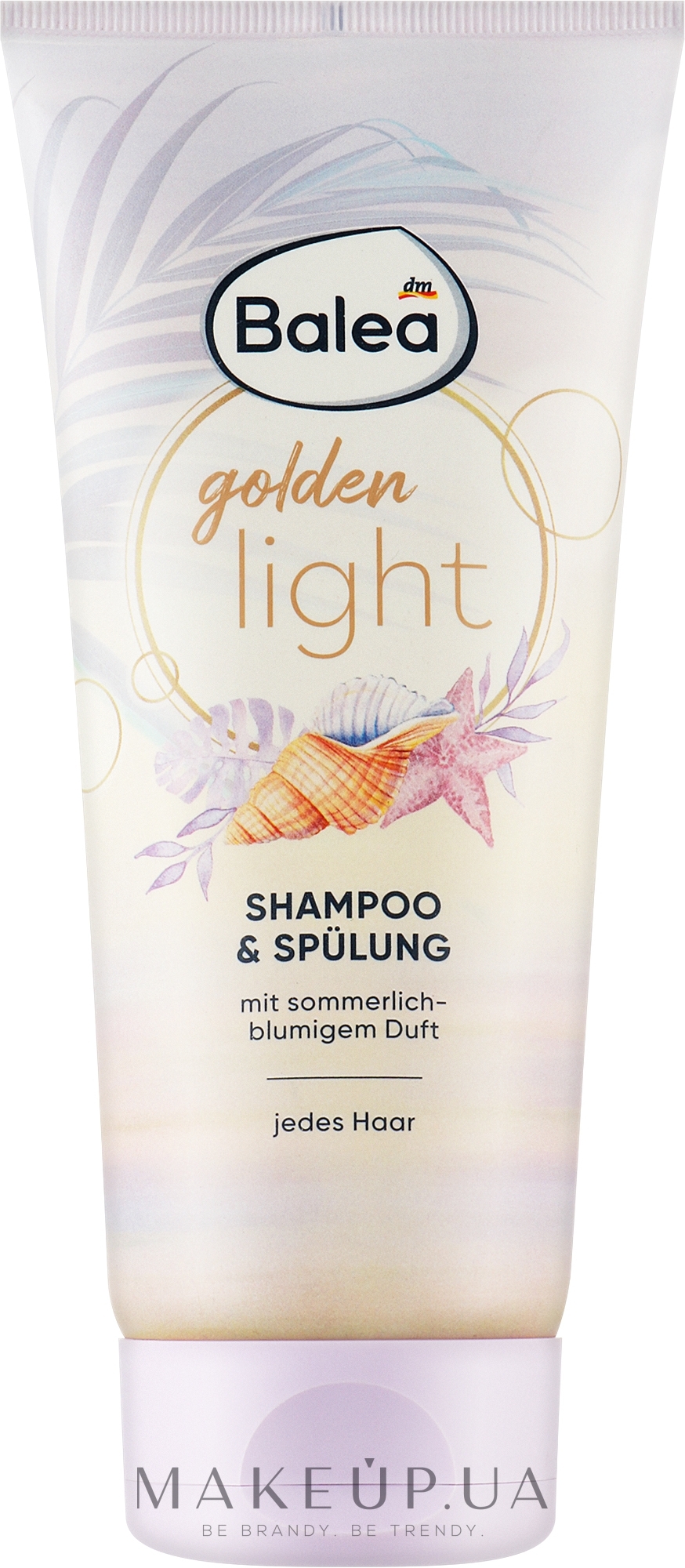 Шампунь-кондиционер 2 в 1 - Balea Shampoo & Conditioner Golden Light — фото 200ml