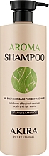 Парфумерія, косметика Гибокоочищувальний шампунь для волосся - Akira Aroma Shampoo