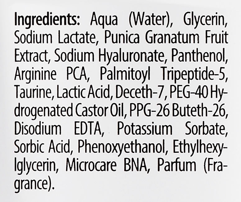 Сыворотка для лица с гиалуроновой кислотой - Bielenda Professional Program Face Serum With Hyaluronic Acid — фото N3