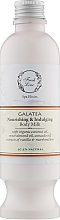 Молочко для тіла "Галатея" - Fresh Line Spa Elixirs Galatea Body Milk — фото N1