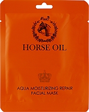 Парфумерія, косметика Зволожувальна маска для обличчя з екстрактом кінської олії - Belov Moods Horse Oil Facial Mask