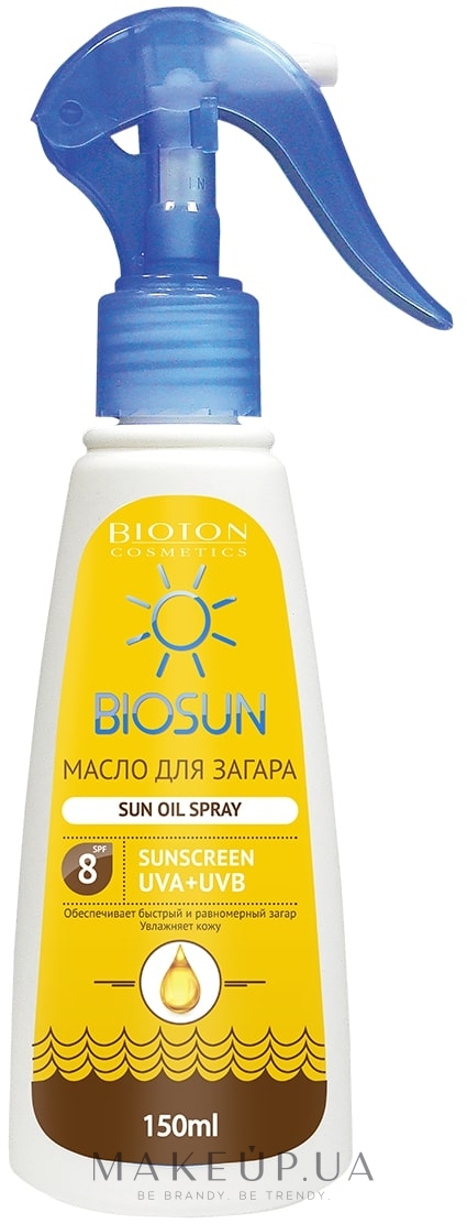 Масло для загара SPF 8 - Bioton Cosmetics BioSun — фото 150ml
