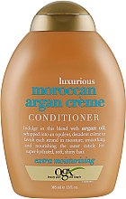 Духи, Парфюмерия, косметика Кондиционер для волос - OGX Luxurious Moroccan Argan Creme Conditioner