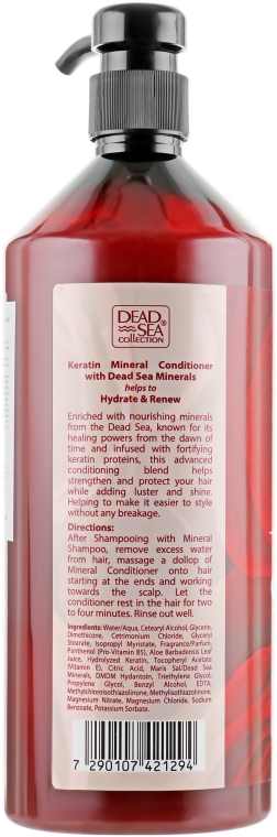 Кондиционер с кератином - Dead Sea Collection Keratin Mineral Conditioner — фото N2