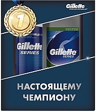 Духи, Парфюмерия, косметика УЦЕНКА! Набор - Gillette Series Sensitive (sh/f/250ml + ash/balm/100ml)*