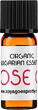 Органічна ефірна олія болгарської троянди - Zoya Goes Pretty Organic Bulgarian Rose Essential Oil — фото N1