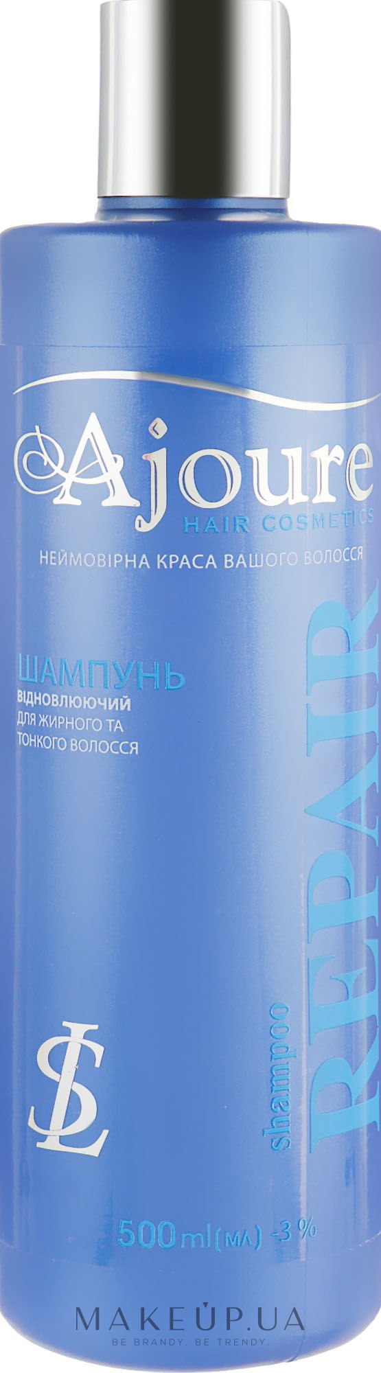 Шампунь для жирных и тонких волос "Восстановление" - Ajoure Repair Shampoo — фото 500ml