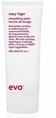 Розгладжувальний бальзам для волосся - Evo Easy Tiger Smoothing Balm — фото N1