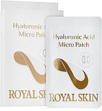 Духи, Парфюмерия, косметика Гиалуроновые мезо-патчи - Royal Skin Hyaluronic Acid Micro Patch