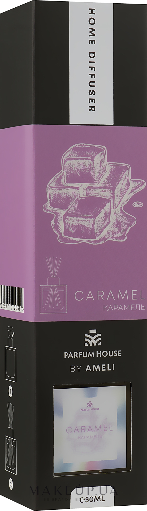 Дифузор "Карамель" - Parfum House by Ameli Homme Diffuser Caramel — фото 50ml