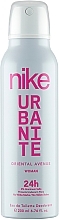 Духи, Парфюмерия, косметика Nike Urbanite Oriental Avenue Woman - Парфюмированный дезодорант-спрей