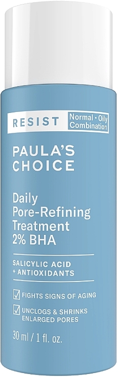 Тоник для сужения и очистки пор - Paula's Choice Resist Daily Pore-Refining Treatment 2% BHA Travel Size — фото N1