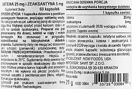 Пищевая добавка "Лютеин и зеаксатин", мягкие капсулы - Now Foods Lutein & Zeaxanthin Softgels — фото N2