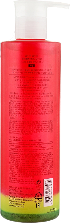 Гель для лица и тела с экстрактом арбуза - Holika Holika Water Melon 96% Soothing Gel  — фото N2