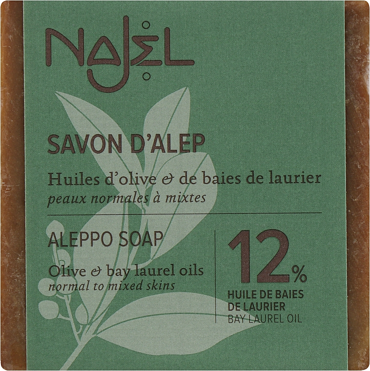 Мыло алеппское 12% масла лавра - Najel Savon d’Alep Aleppo Soap By Laurel Oils 12% — фото N3