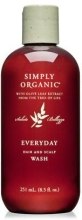 Духи, Парфюмерия, косметика Шампунь для ежедневного использования - Simply Organic Conditioner & Shampoo Everyday Shampoo