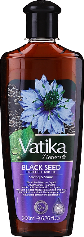 Масло для волос - Dabur Vatika Black Seed Enriched Hair Oil
