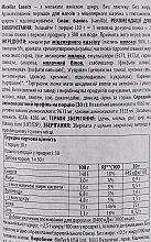 Харчова добавка "Протеїн казеїновий" зі смаком ванілі - BiotechUSA Biotech Usa Micellar Casein — фото N2