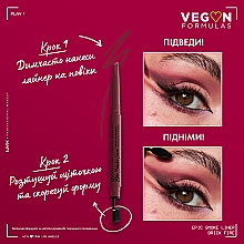 Подводка-карандаш со щеточкой для растушевки - NYX Professional Makeup Epic Smoke — фото N9