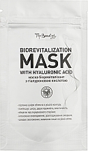 Альгинатная маска для лица с гиалуроновой кислотой - Top Beauty Biorevitalization Mask — фото N1