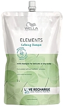 Мягкий успокаивающий шампунь для чувствительной или сухой кожи головы - Wella Professionals Elements Calming Shampoo Refill (дой-пак) — фото N1
